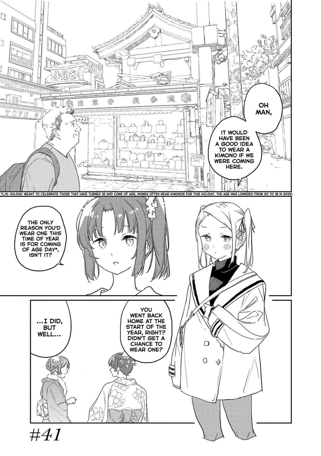Page 1 Chapter 41 Kamiina Botan, Yoeru Sugata wa Yuri no Hana.