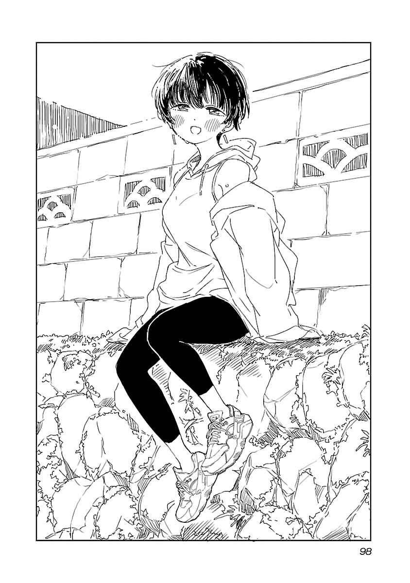 Page 2 Chapter 16 Kamiina Botan, Yoeru Sugata wa Yuri no Hana.