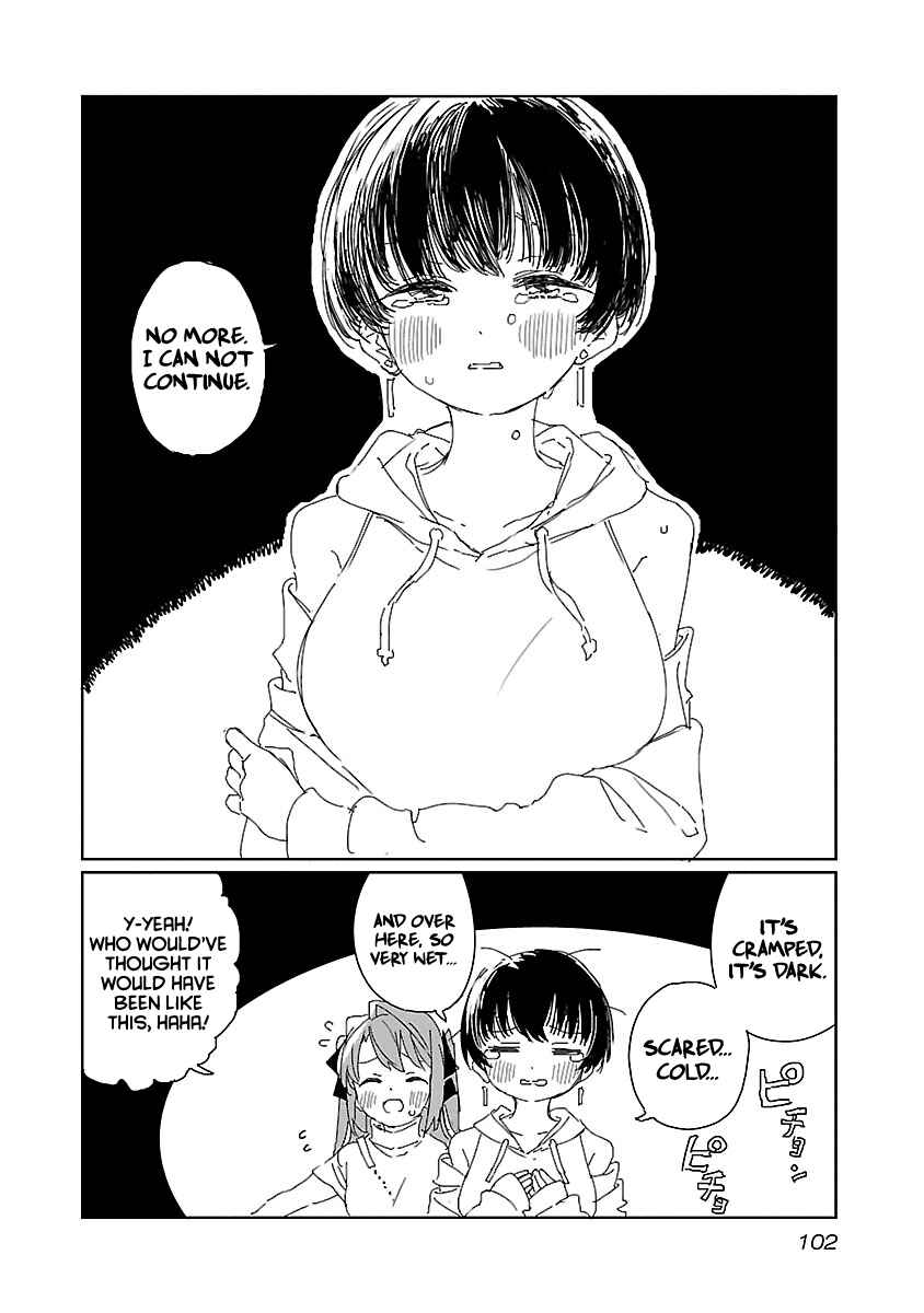 Page 6 Chapter 16 Kamiina Botan, Yoeru Sugata wa Yuri no Hana.