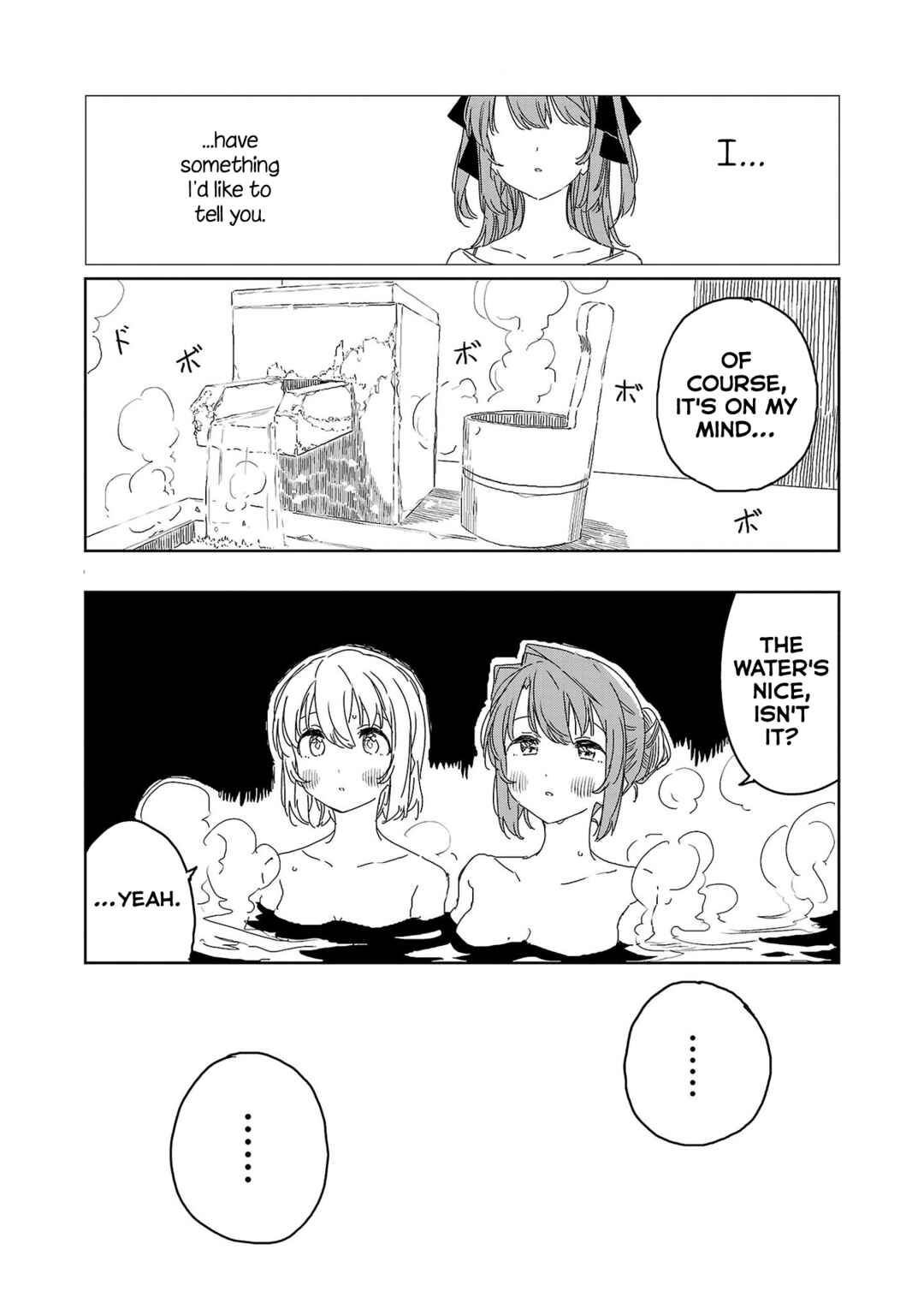 Page 12 Chapter 27 Kamiina Botan, Yoeru Sugata wa Yuri no Hana.