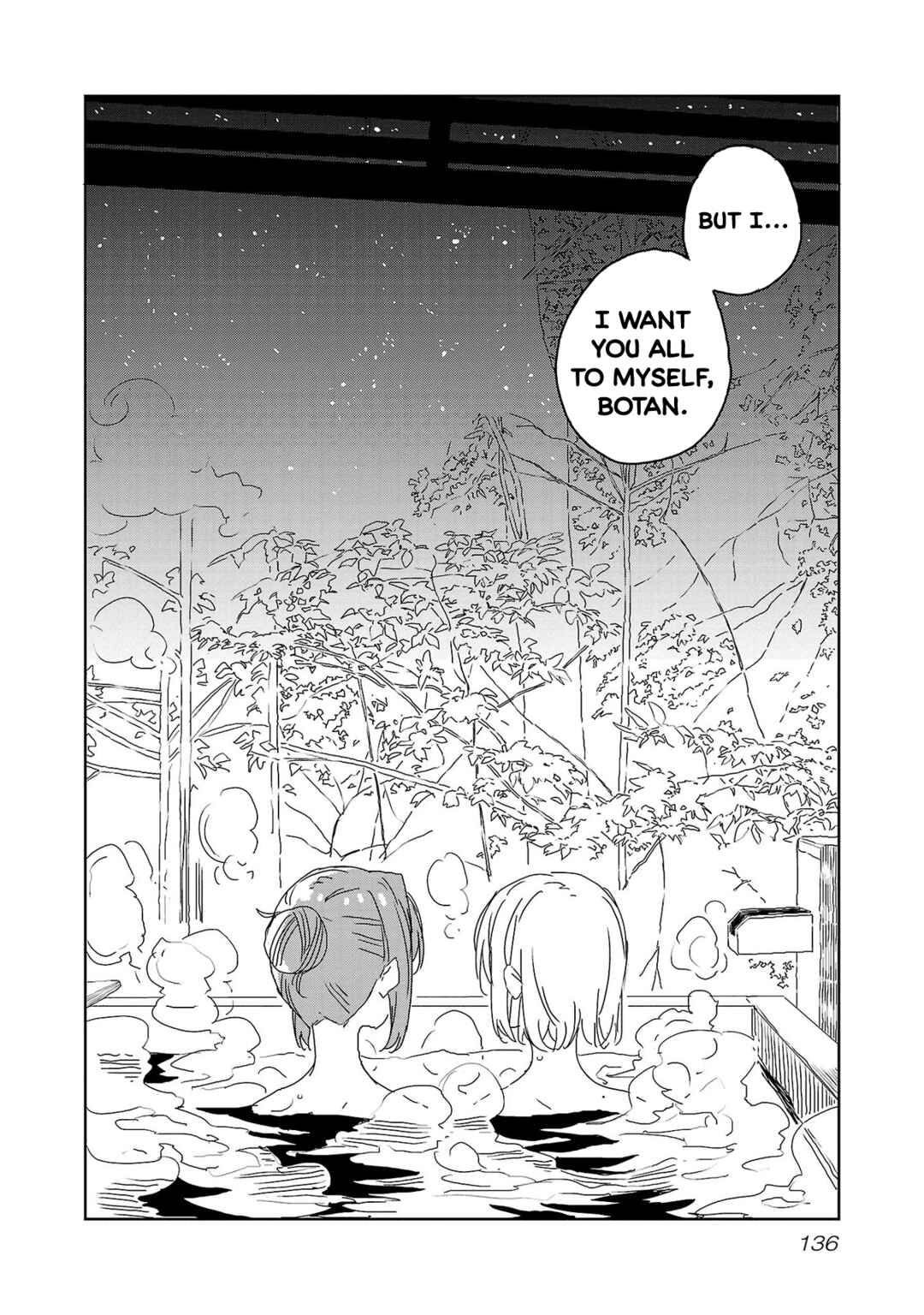 Page 14 Chapter 27 Kamiina Botan, Yoeru Sugata wa Yuri no Hana.