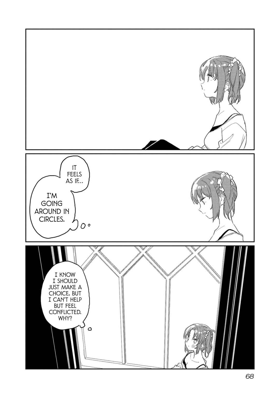 Page 2 Chapter 33 Kamiina Botan, Yoeru Sugata wa Yuri no Hana.