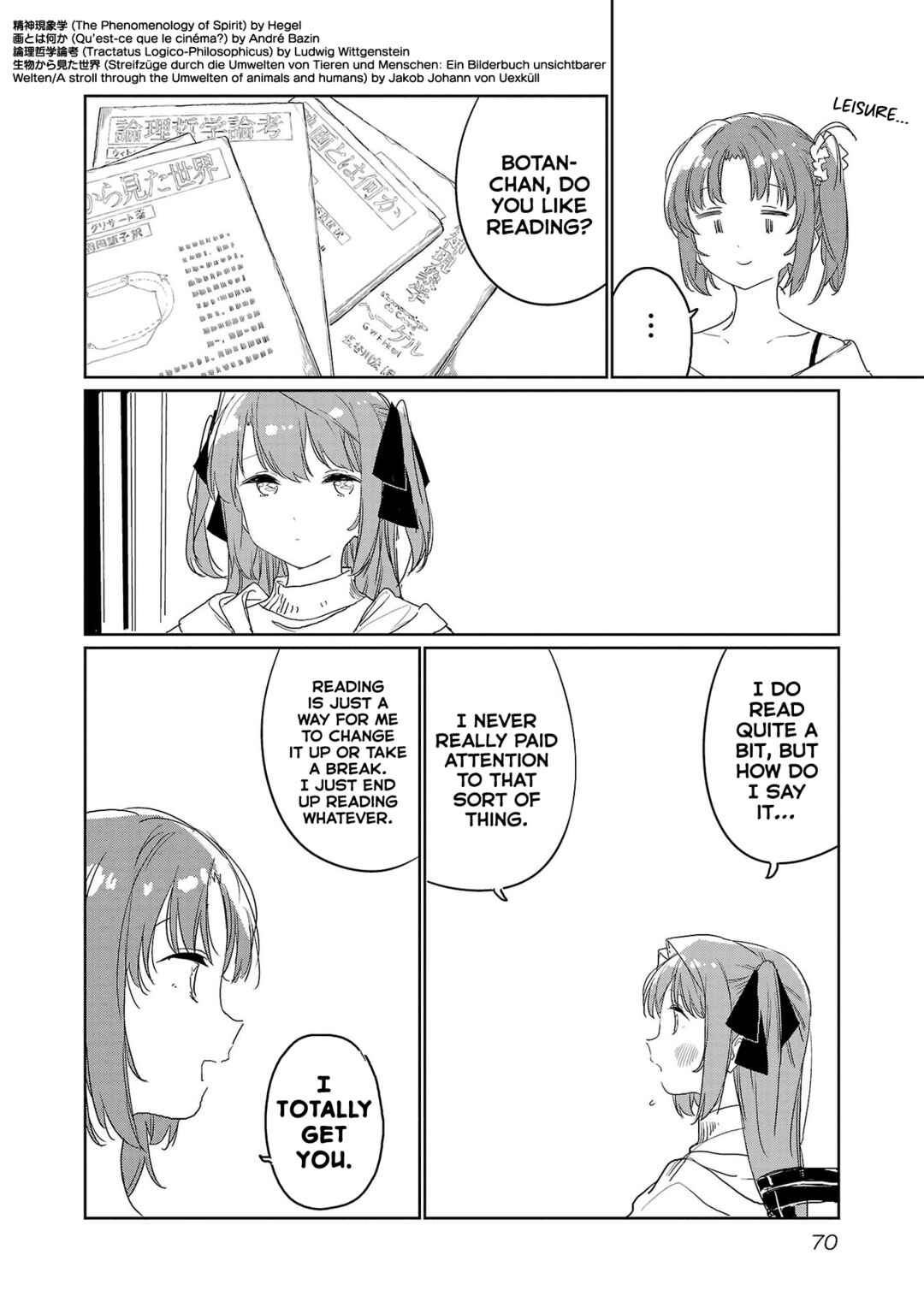 Page 4 Chapter 33 Kamiina Botan, Yoeru Sugata wa Yuri no Hana.