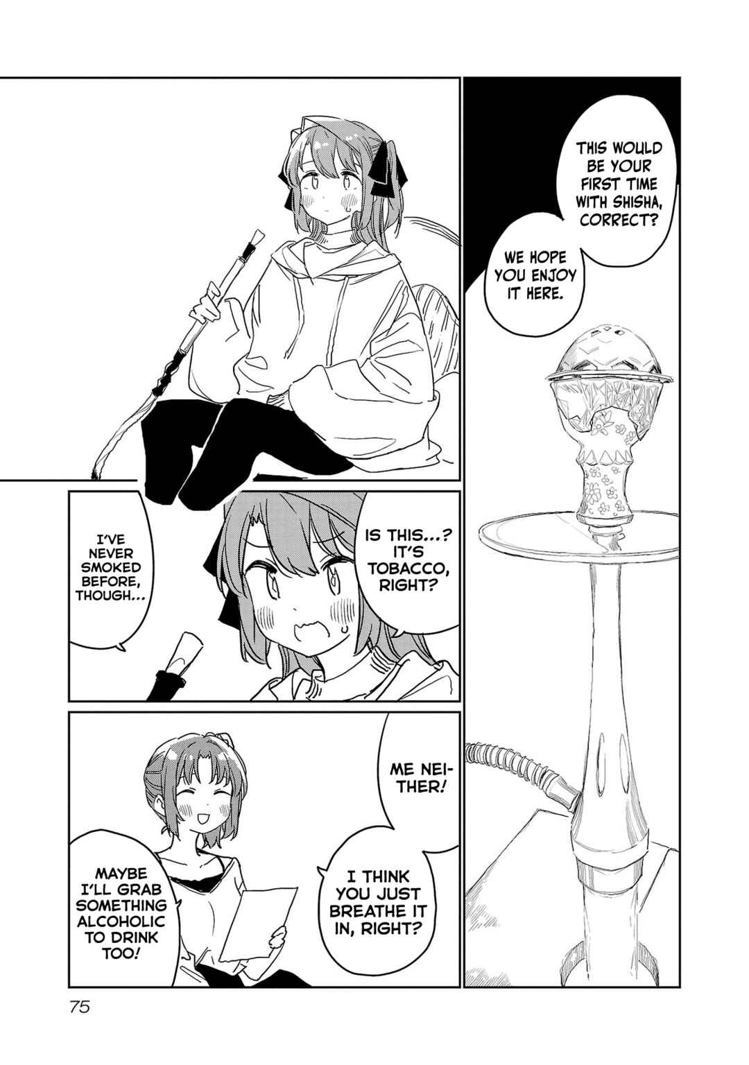 Page 9 Chapter 33 Kamiina Botan, Yoeru Sugata wa Yuri no Hana.