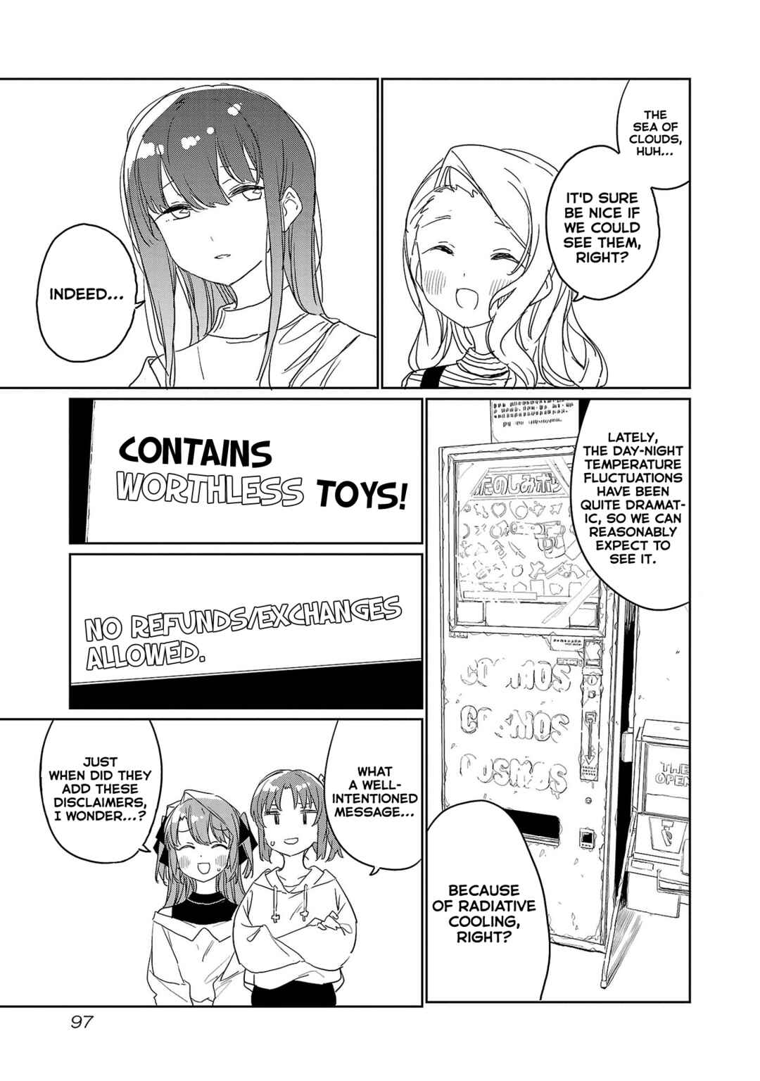 Page 5 Chapter 35 Kamiina Botan, Yoeru Sugata wa Yuri no Hana.