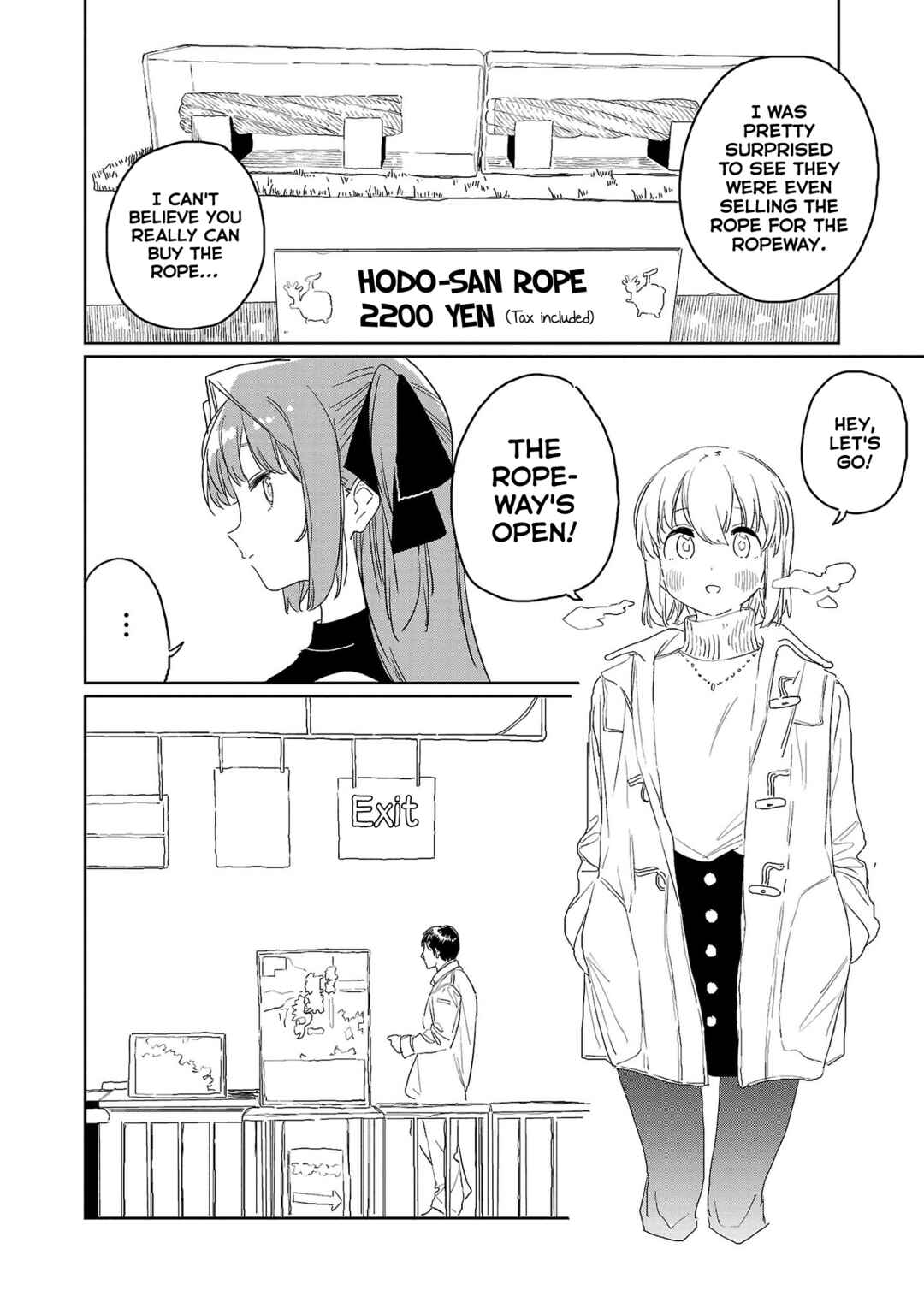 Page 6 Chapter 35 Kamiina Botan, Yoeru Sugata wa Yuri no Hana.