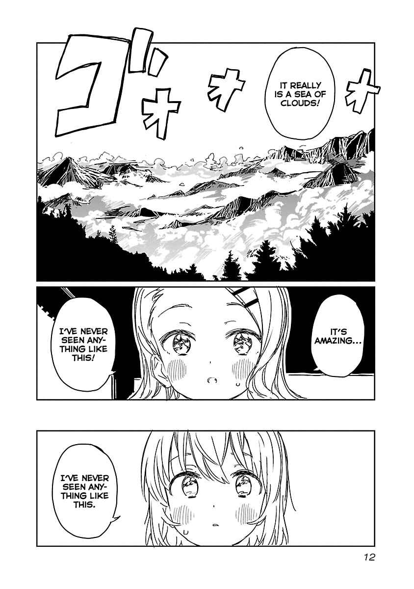 Page 14 Chapter 10 Kamiina Botan, Yoeru Sugata wa Yuri no Hana.