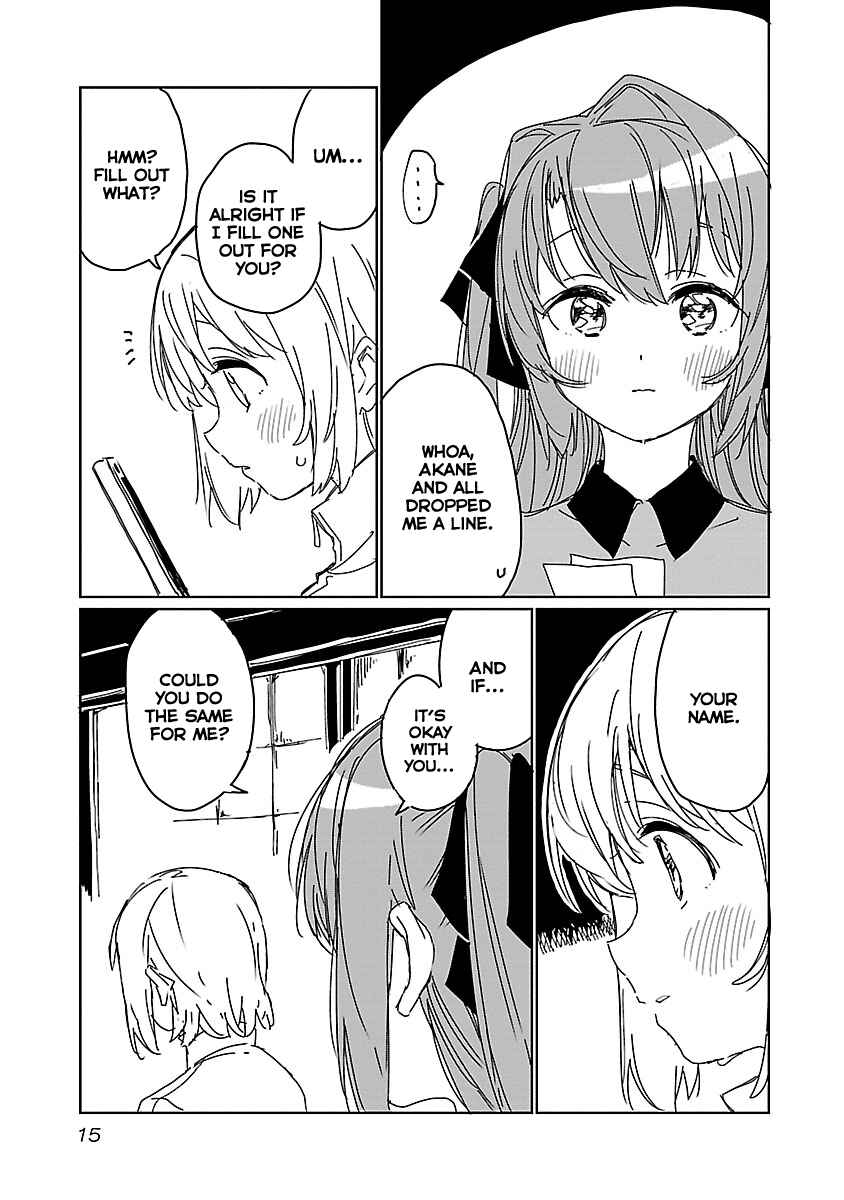 Page 17 Chapter 10 Kamiina Botan, Yoeru Sugata wa Yuri no Hana.