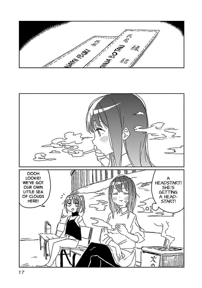 Page 19 Chapter 10 Kamiina Botan, Yoeru Sugata wa Yuri no Hana.
