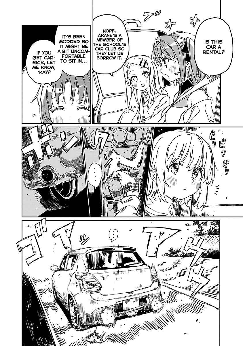 Page 8 Chapter 10 Kamiina Botan, Yoeru Sugata wa Yuri no Hana.