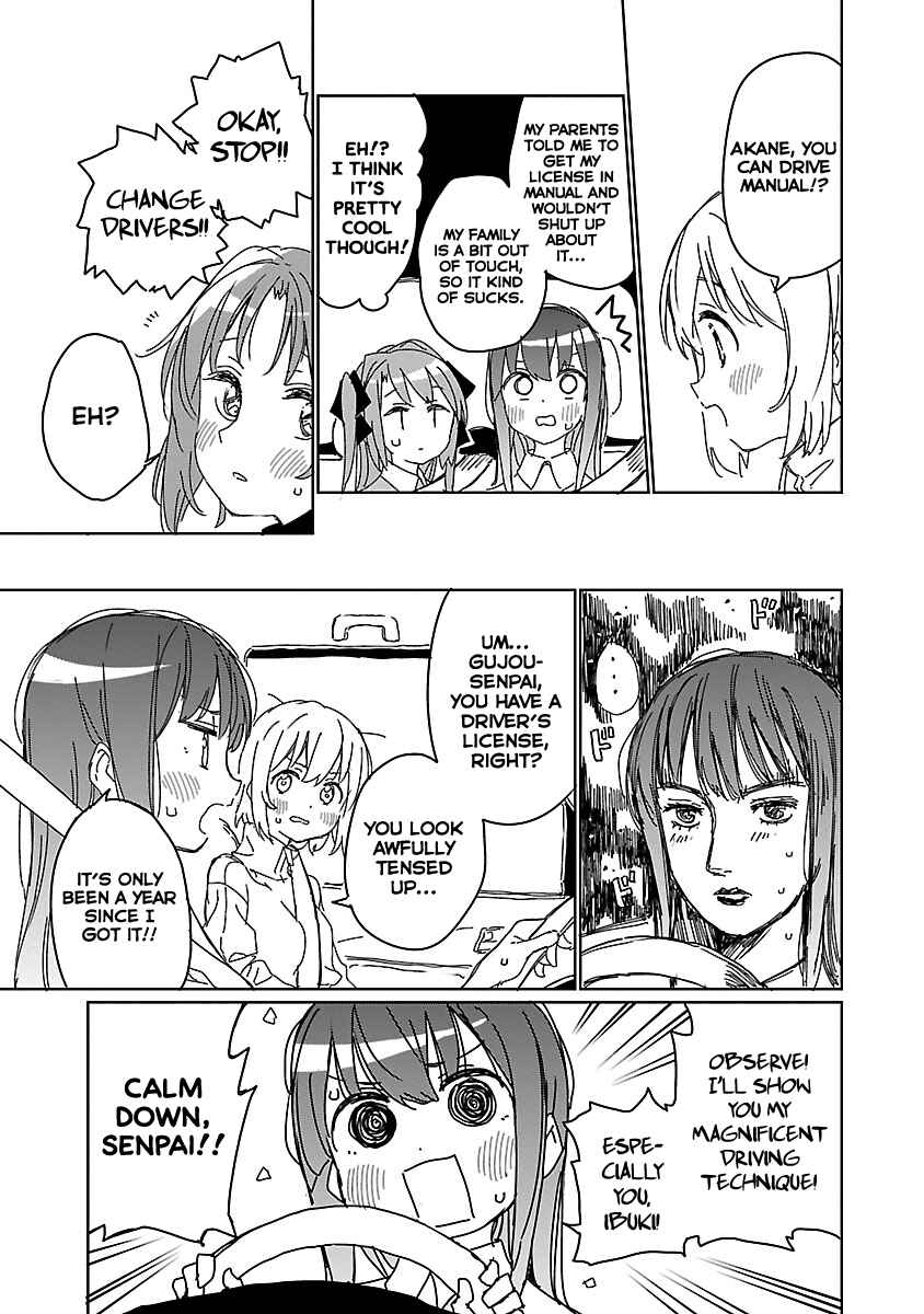 Page 9 Chapter 10 Kamiina Botan, Yoeru Sugata wa Yuri no Hana.