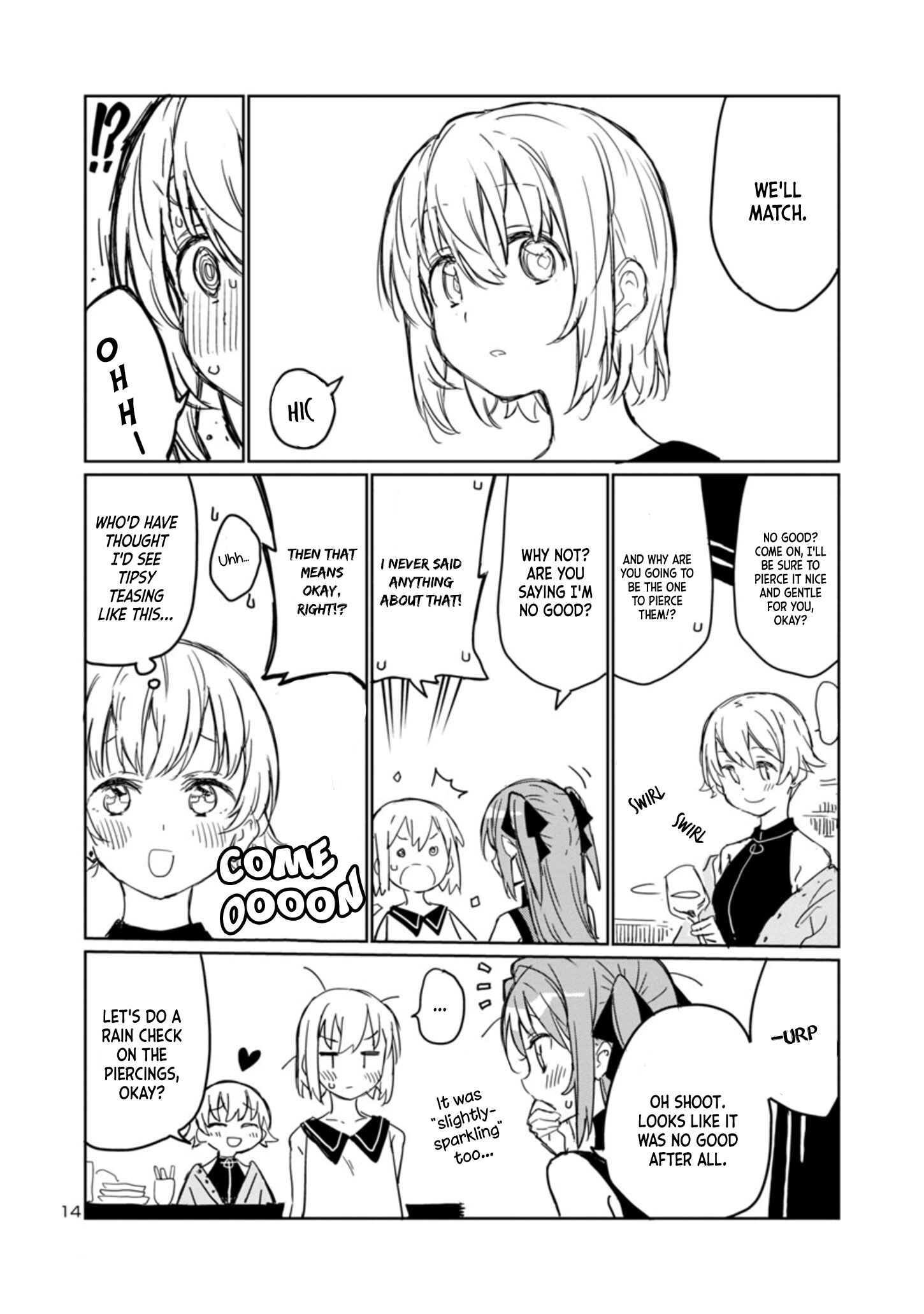 Page 14 Chapter 4 Kamiina Botan, Yoeru Sugata wa Yuri no Hana.