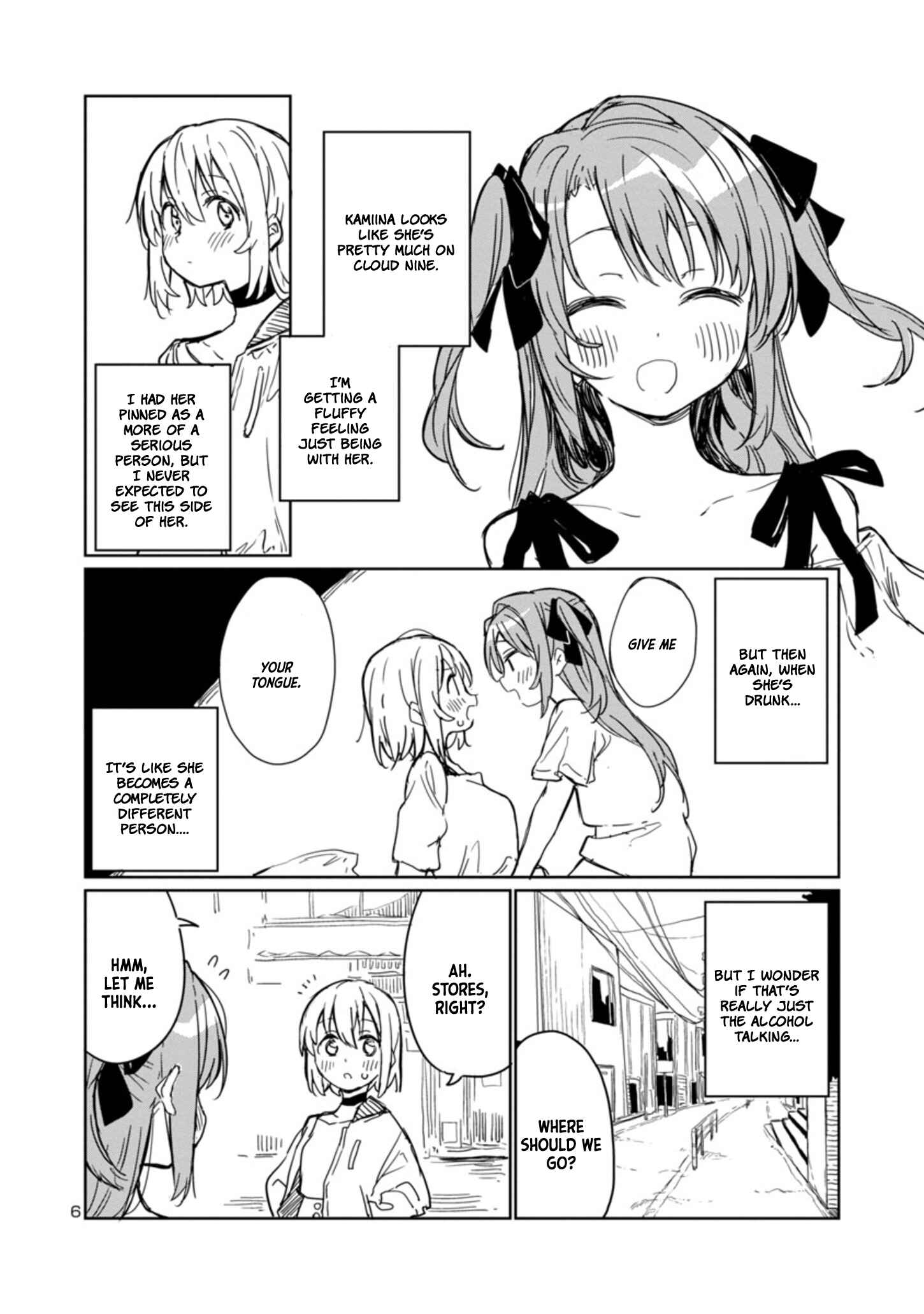 Page 6 Chapter 4 Kamiina Botan, Yoeru Sugata wa Yuri no Hana.
