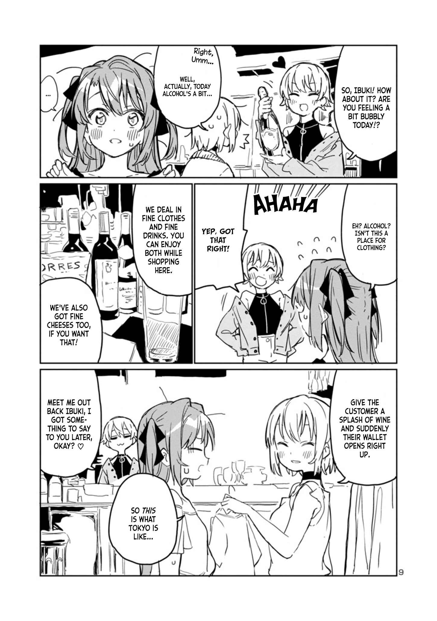 Page 9 Chapter 4 Kamiina Botan, Yoeru Sugata wa Yuri no Hana.