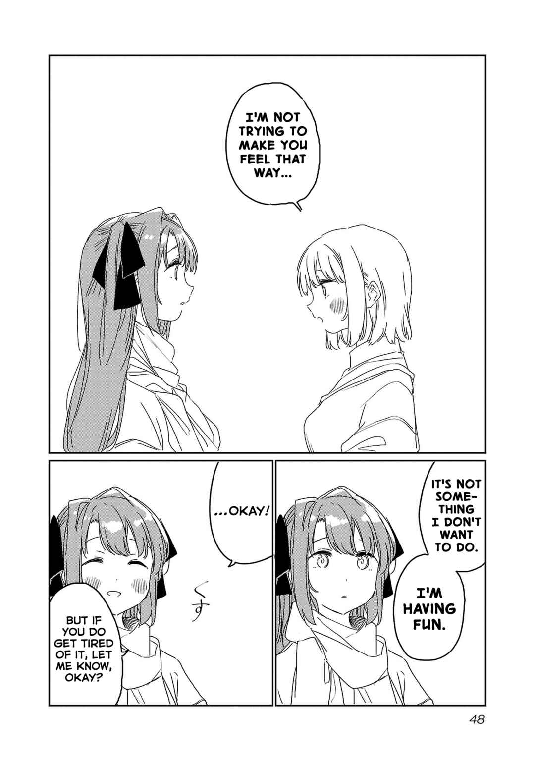 Page 6 Chapter 31 Kamiina Botan, Yoeru Sugata wa Yuri no Hana.