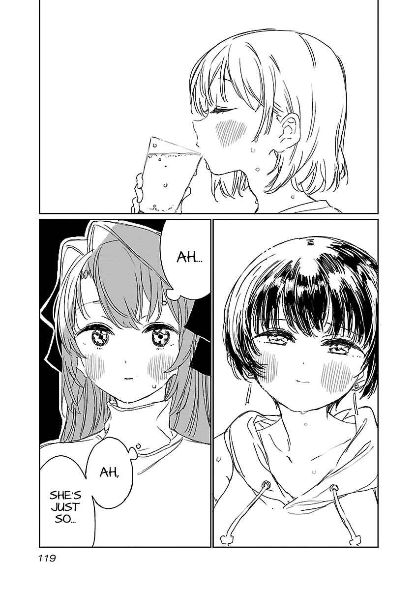 Page 11 Chapter 17 Kamiina Botan, Yoeru Sugata wa Yuri no Hana.