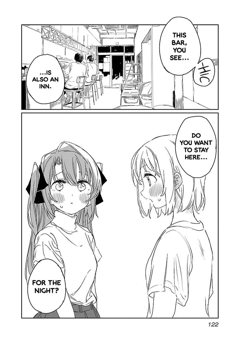 Page 14 Chapter 17 Kamiina Botan, Yoeru Sugata wa Yuri no Hana.
