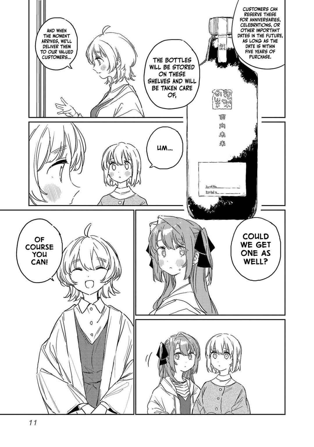 Page 11 Chapter 38 Kamiina Botan, Yoeru Sugata wa Yuri no Hana.