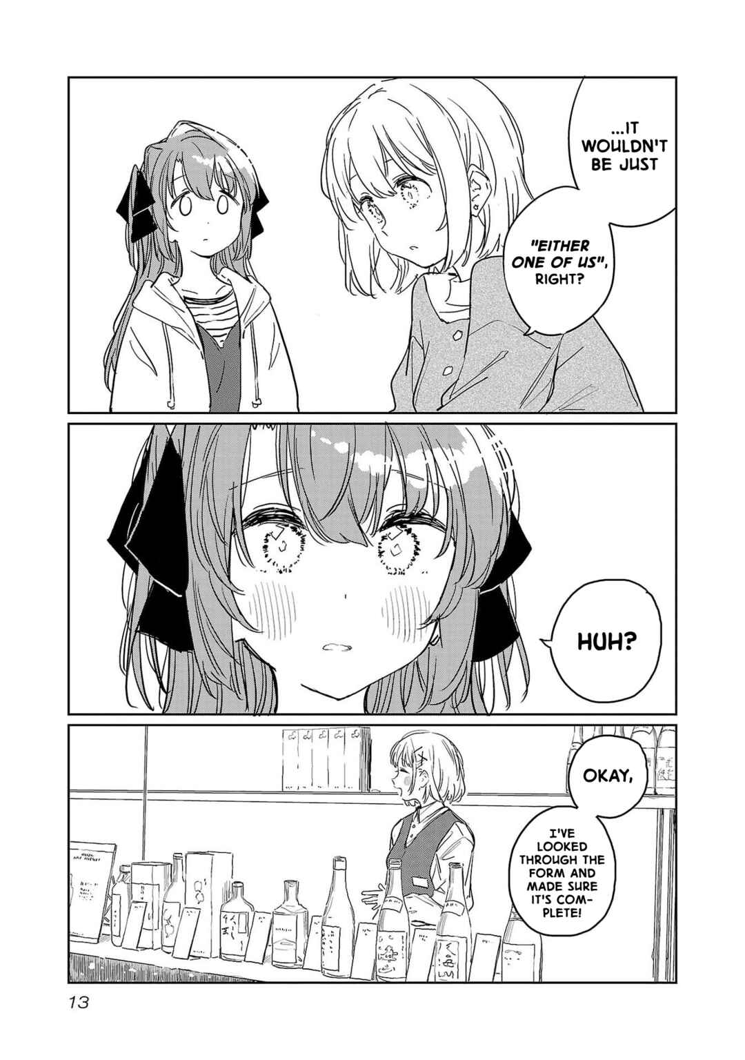 Page 13 Chapter 38 Kamiina Botan, Yoeru Sugata wa Yuri no Hana.