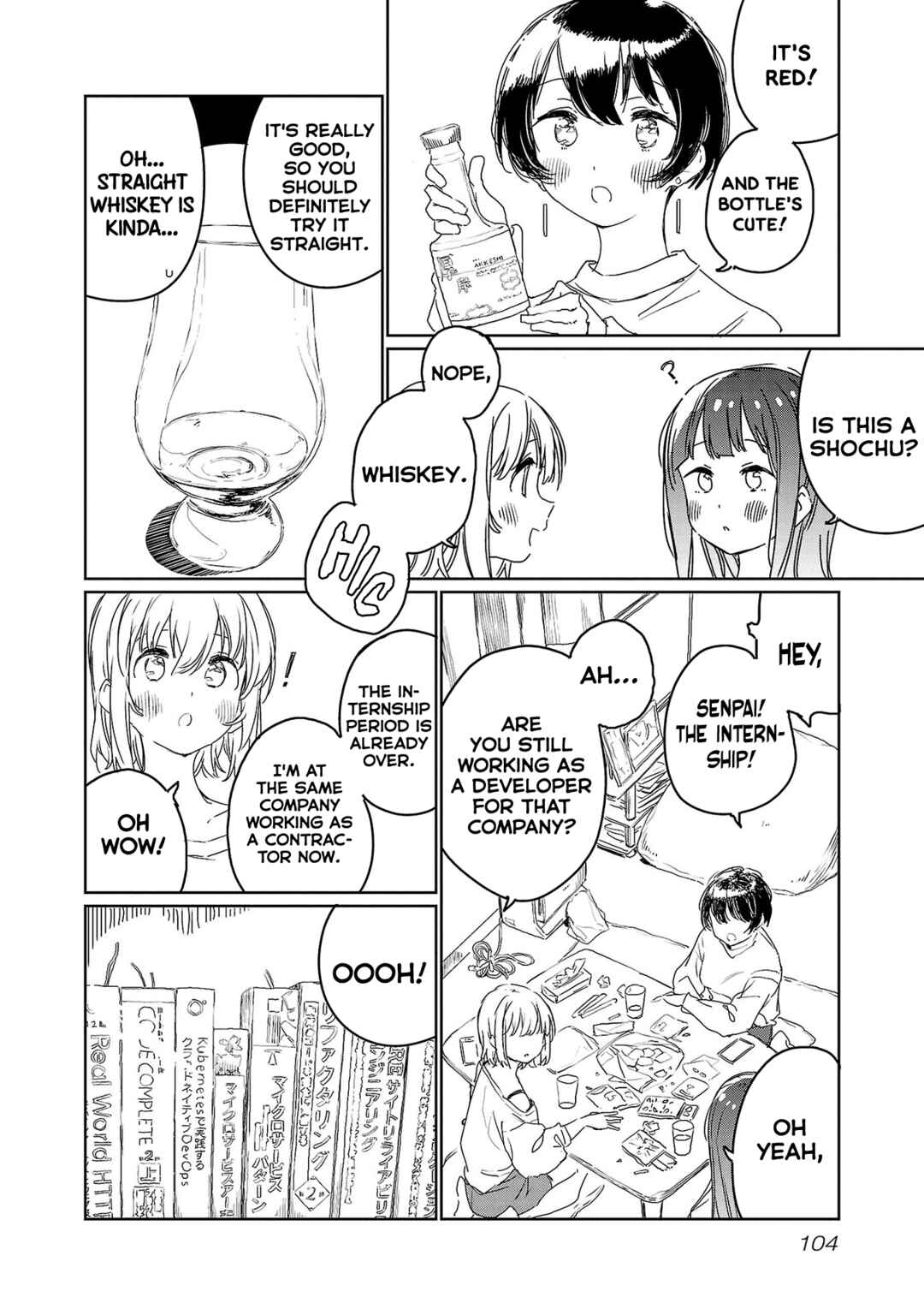 Page 10 Chapter 25 Kamiina Botan, Yoeru Sugata wa Yuri no Hana.