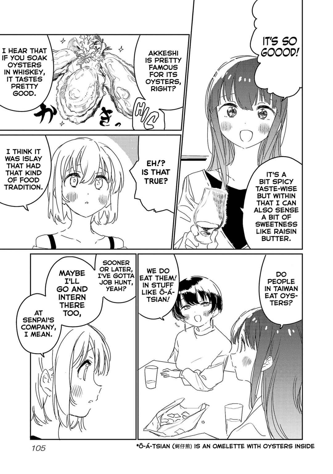 Page 11 Chapter 25 Kamiina Botan, Yoeru Sugata wa Yuri no Hana.
