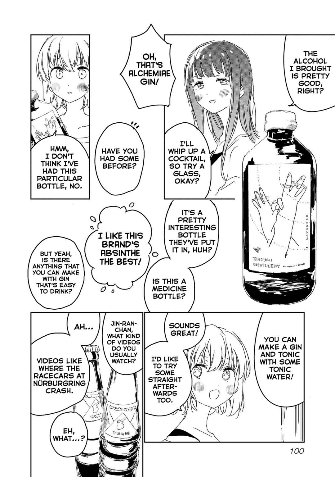 Page 6 Chapter 25 Kamiina Botan, Yoeru Sugata wa Yuri no Hana.