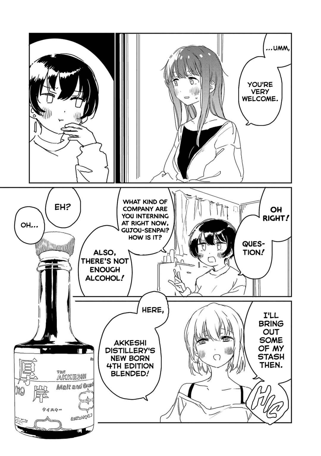 Page 9 Chapter 25 Kamiina Botan, Yoeru Sugata wa Yuri no Hana.
