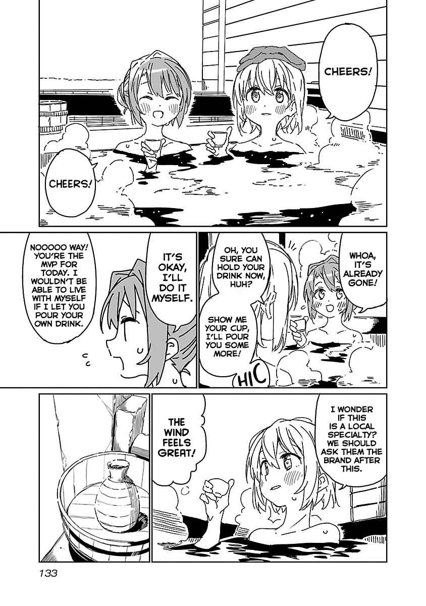 Page 11 Chapter 9 Kamiina Botan, Yoeru Sugata wa Yuri no Hana.