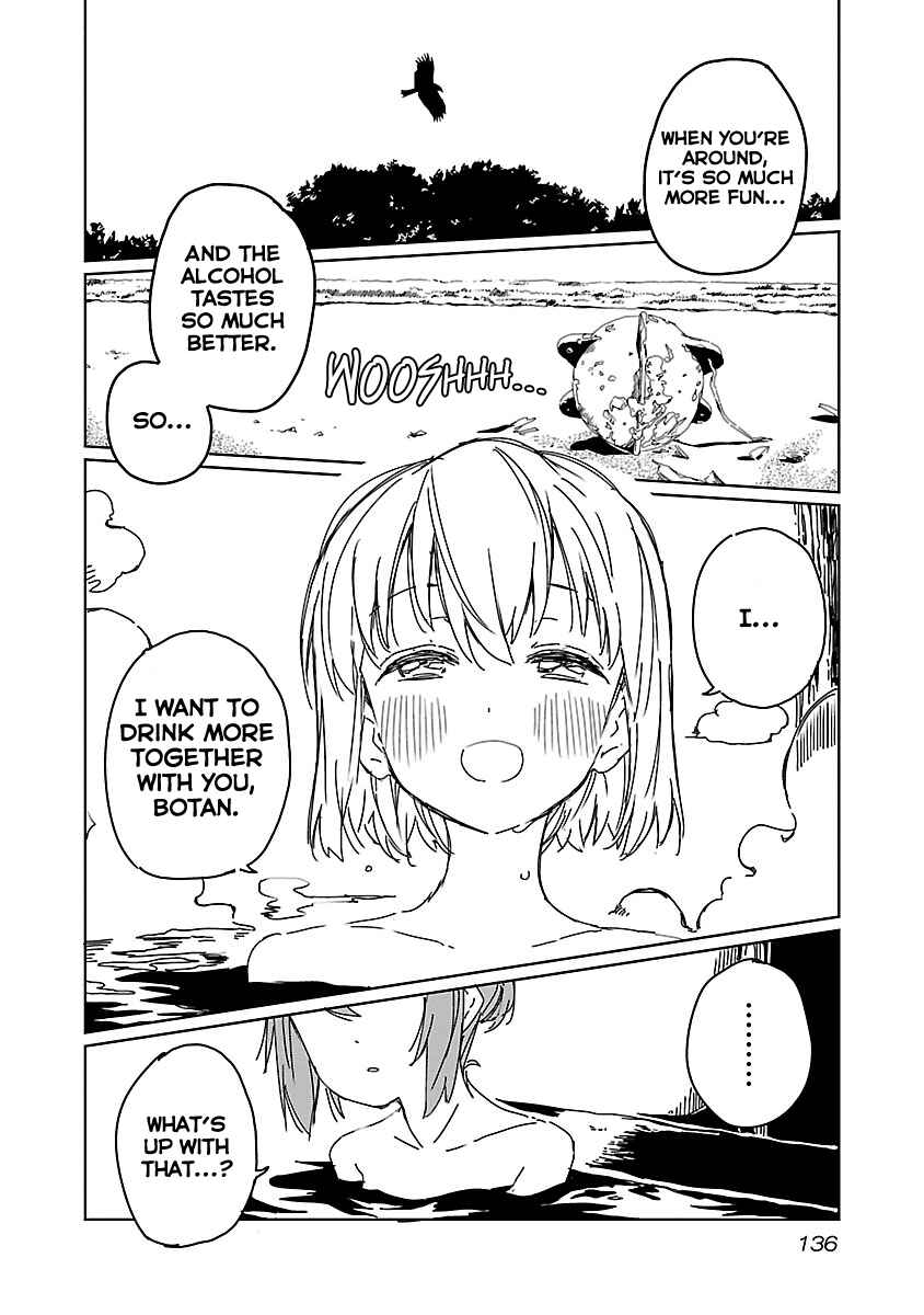 Page 14 Chapter 9 Kamiina Botan, Yoeru Sugata wa Yuri no Hana.