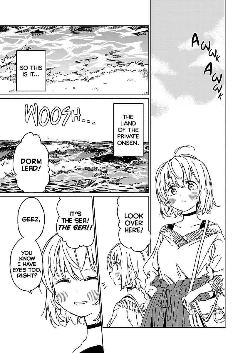 Page 3 Chapter 9 Kamiina Botan, Yoeru Sugata wa Yuri no Hana.