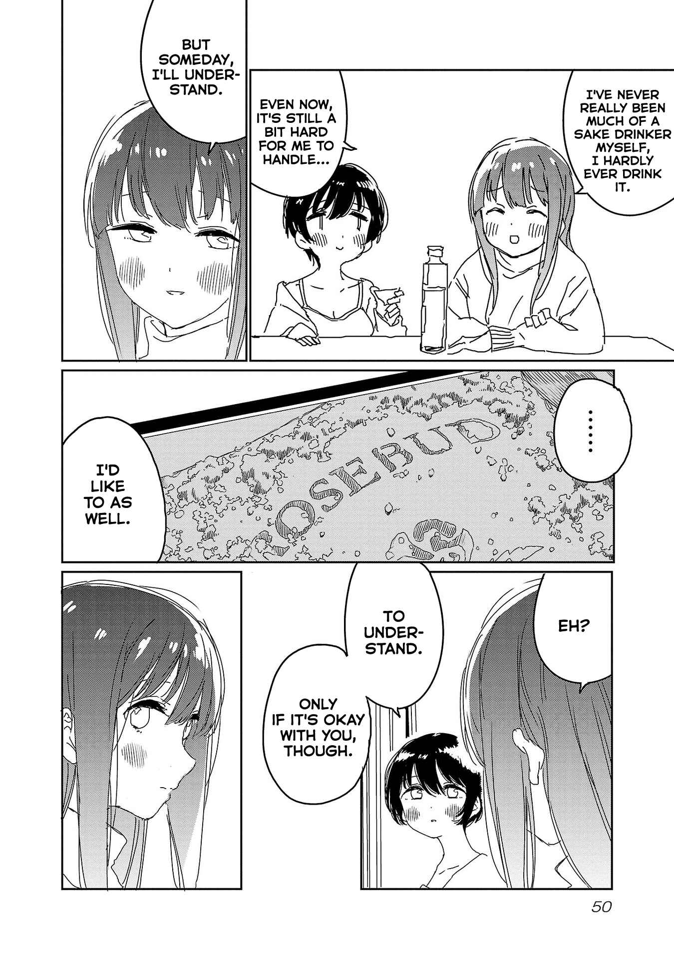 Page 10 Chapter 21 Kamiina Botan, Yoeru Sugata wa Yuri no Hana.