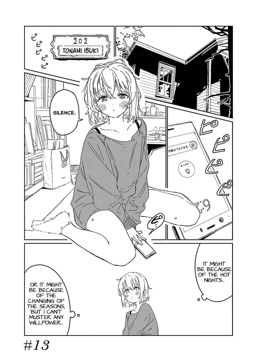Page 1 Chapter 13 Kamiina Botan, Yoeru Sugata wa Yuri no Hana.