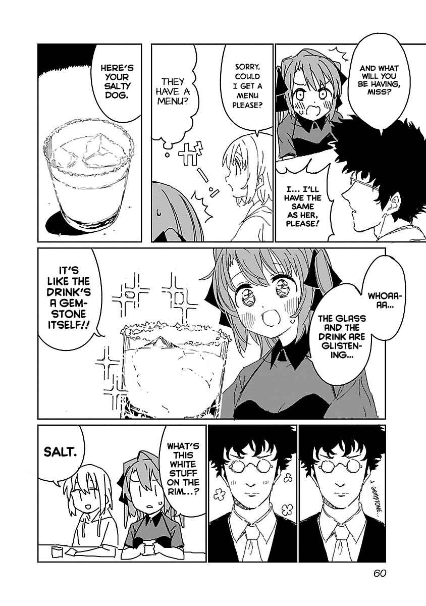 Page 10 Chapter 13 Kamiina Botan, Yoeru Sugata wa Yuri no Hana.