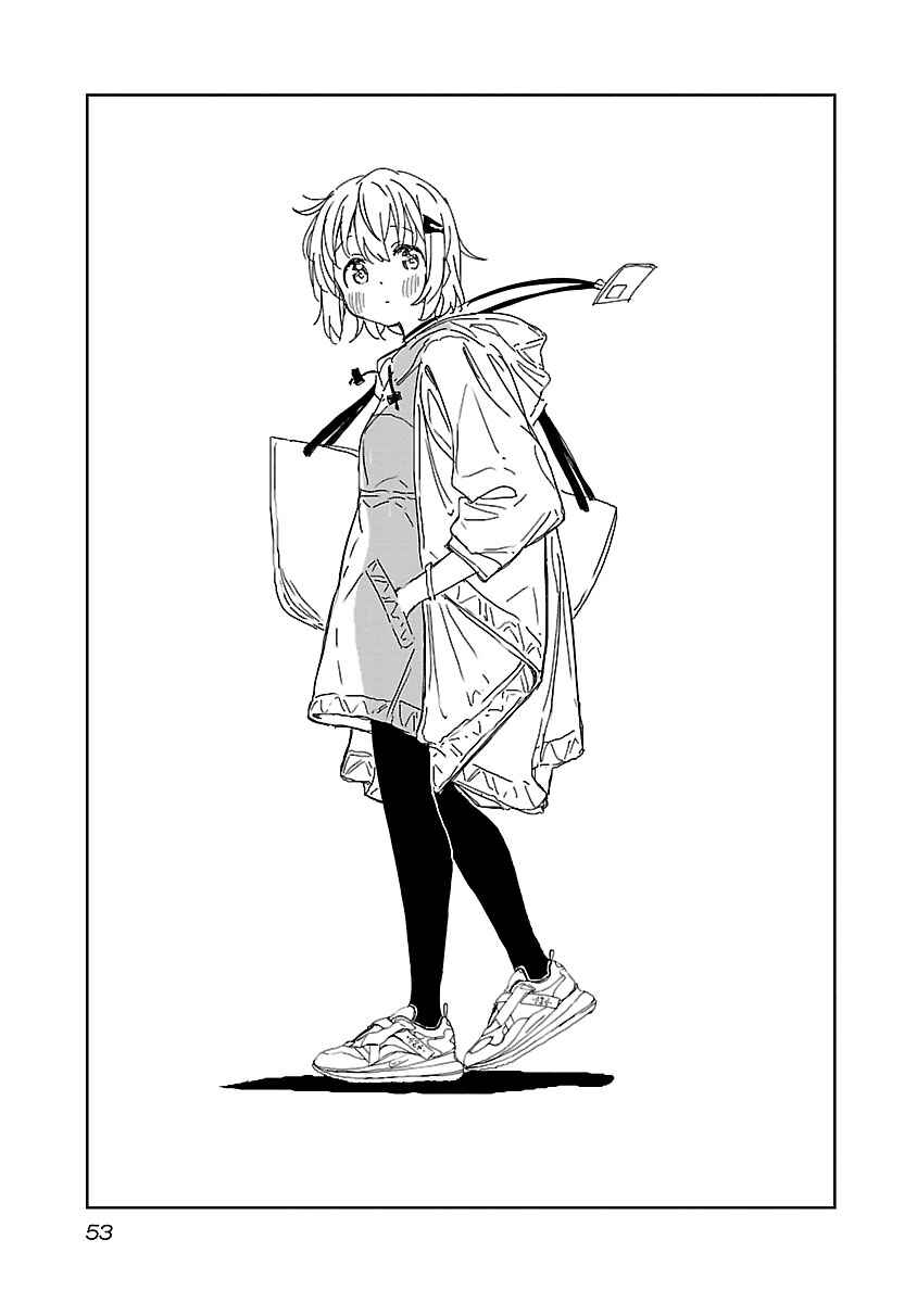 Page 3 Chapter 13 Kamiina Botan, Yoeru Sugata wa Yuri no Hana.