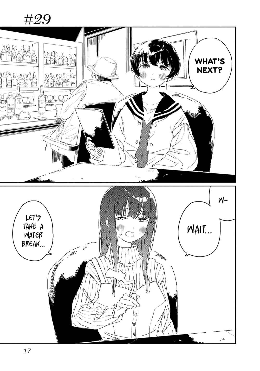 Page 1 Chapter 29 Kamiina Botan, Yoeru Sugata wa Yuri no Hana.