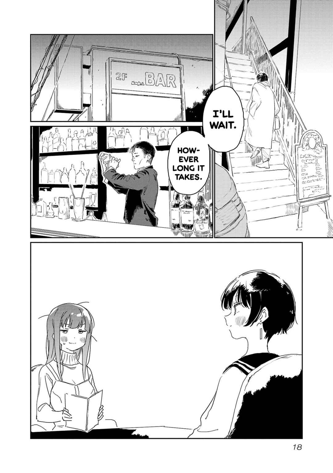 Page 2 Chapter 29 Kamiina Botan, Yoeru Sugata wa Yuri no Hana.