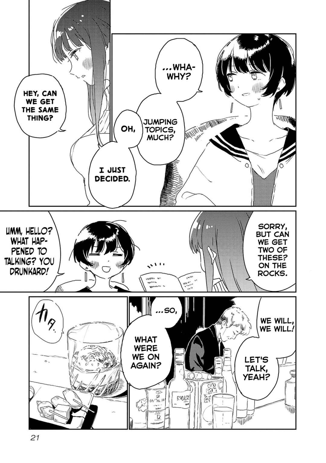Page 5 Chapter 29 Kamiina Botan, Yoeru Sugata wa Yuri no Hana.