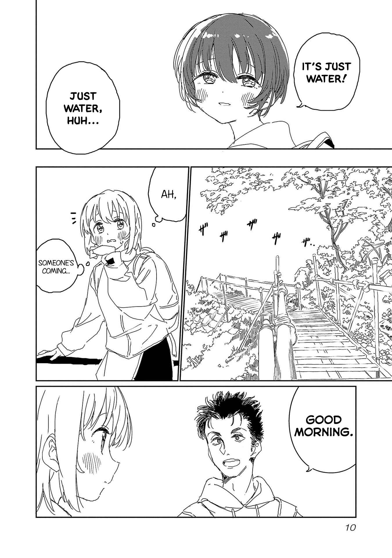 Page 12 Chapter 19 Kamiina Botan, Yoeru Sugata wa Yuri no Hana.