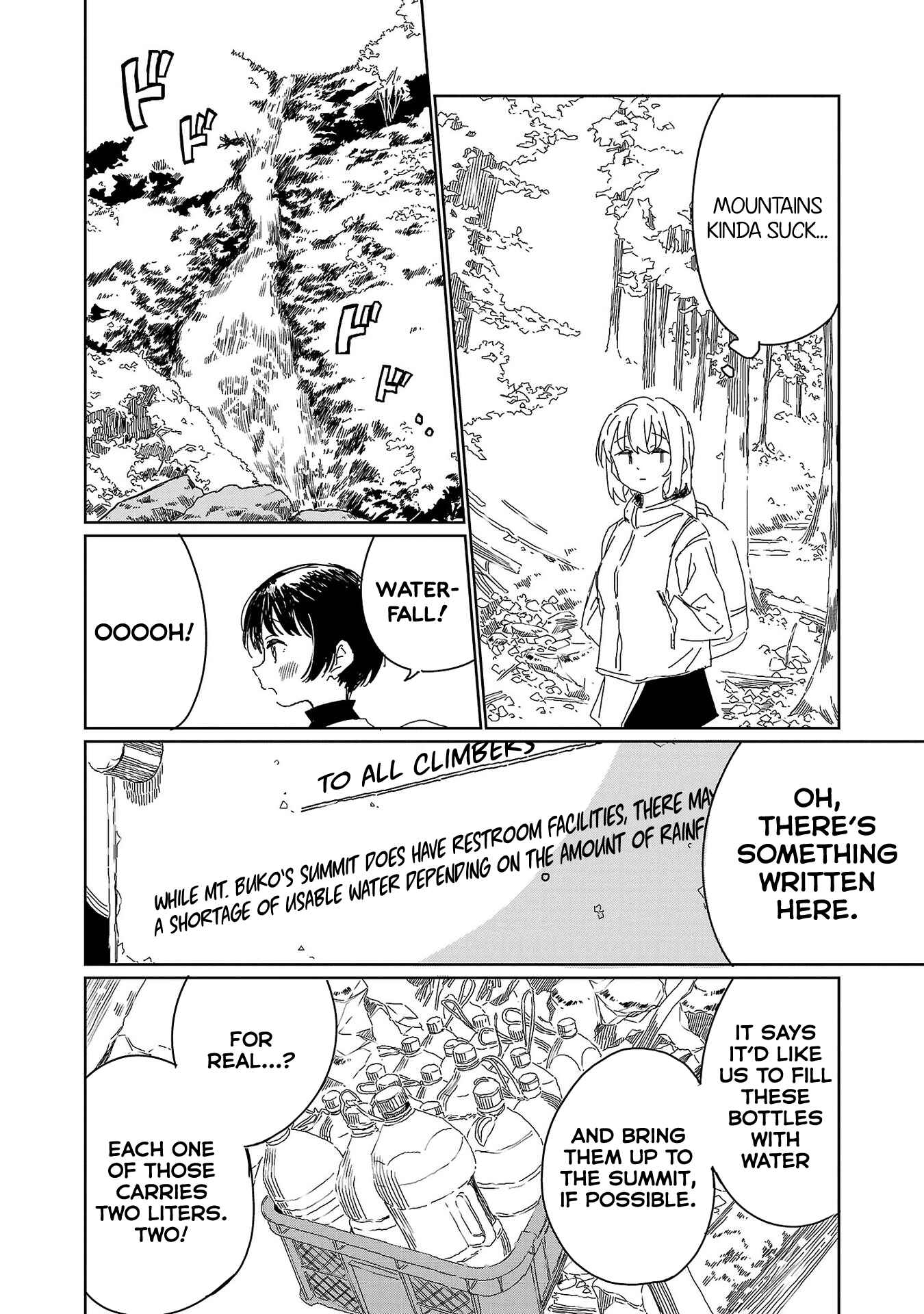 Page 14 Chapter 19 Kamiina Botan, Yoeru Sugata wa Yuri no Hana.
