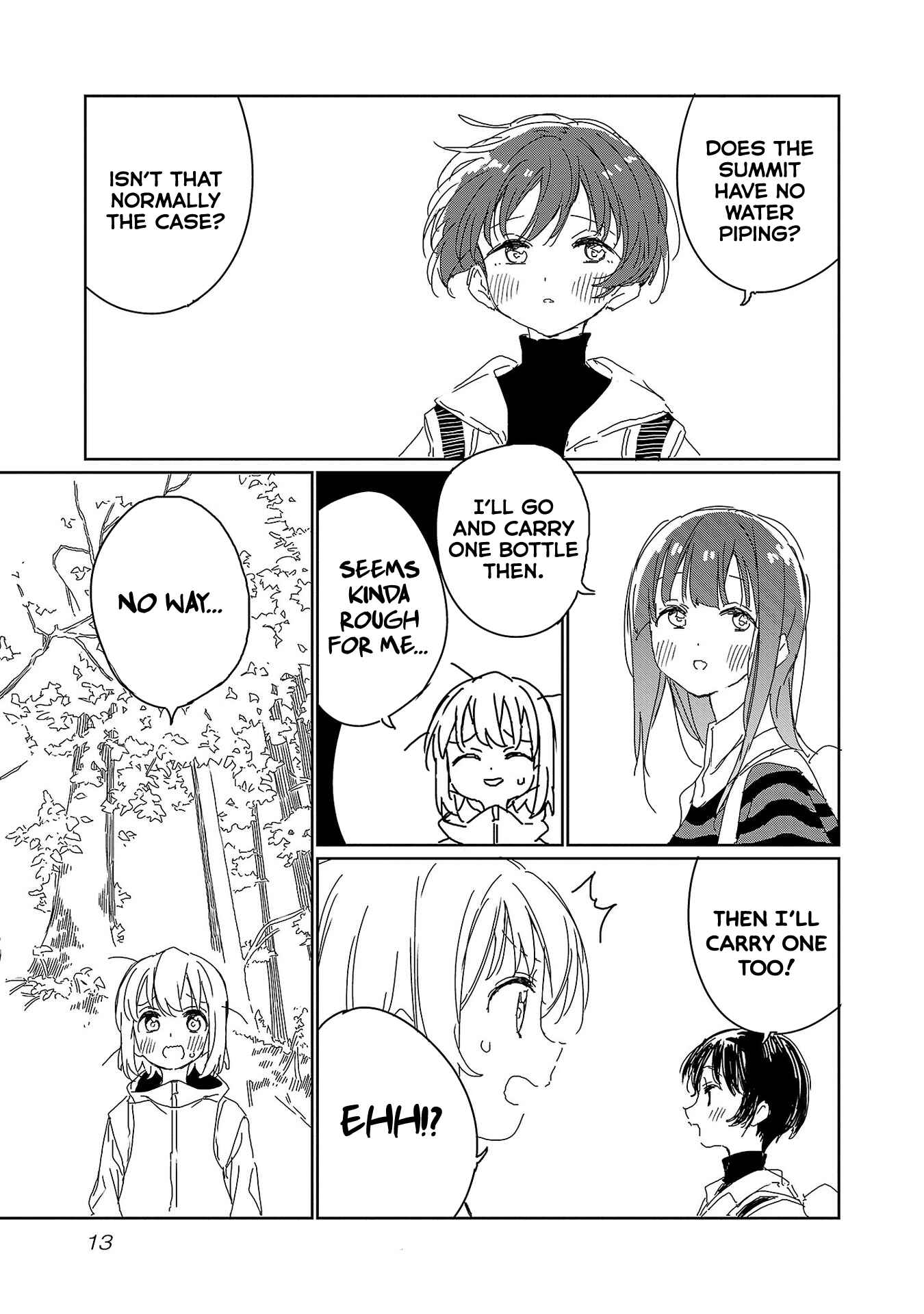Page 15 Chapter 19 Kamiina Botan, Yoeru Sugata wa Yuri no Hana.