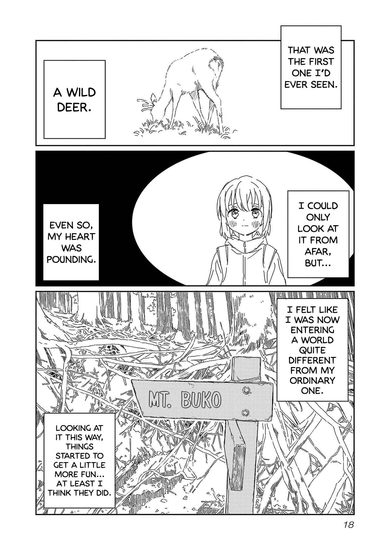 Page 20 Chapter 19 Kamiina Botan, Yoeru Sugata wa Yuri no Hana.