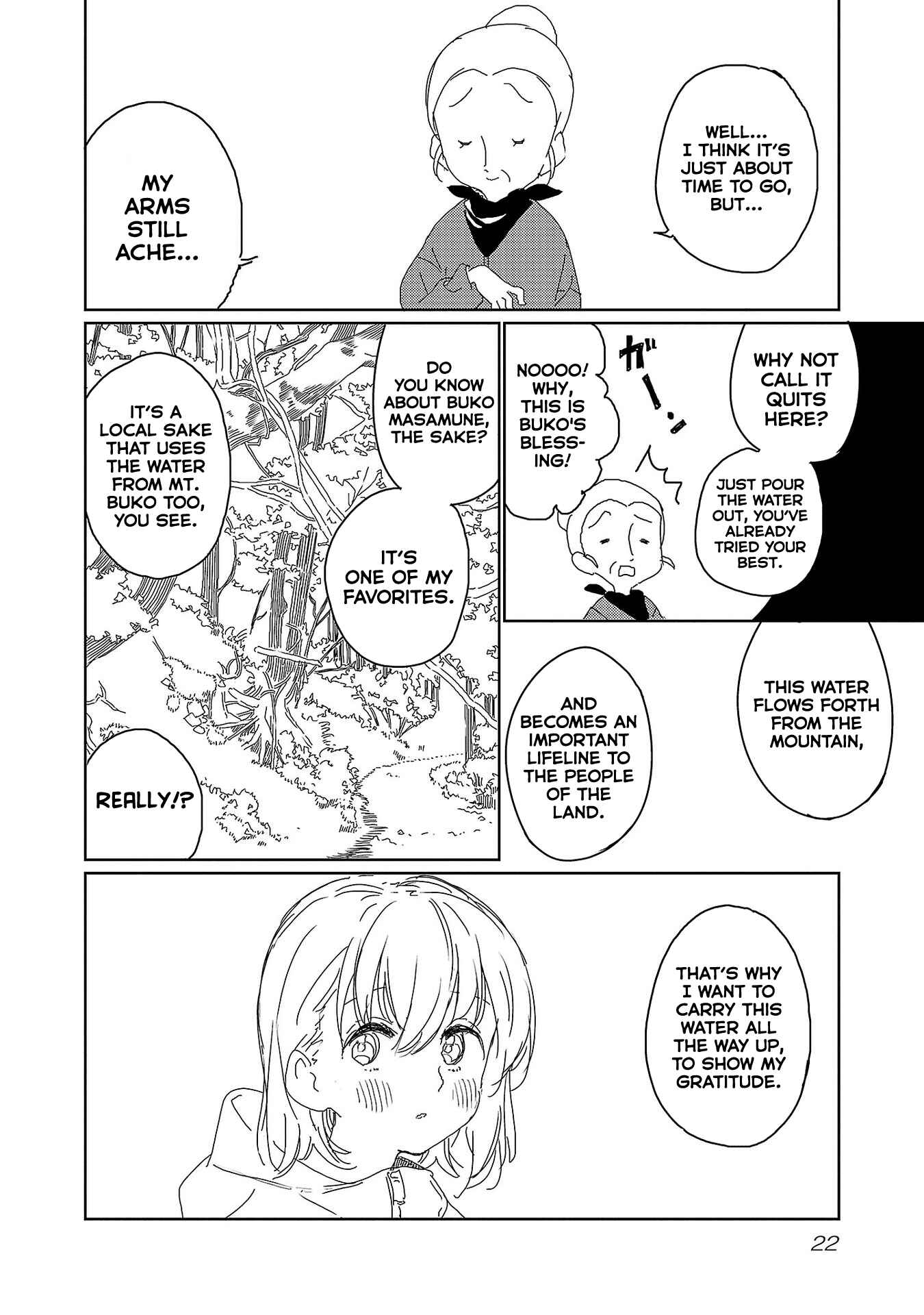 Page 24 Chapter 19 Kamiina Botan, Yoeru Sugata wa Yuri no Hana.