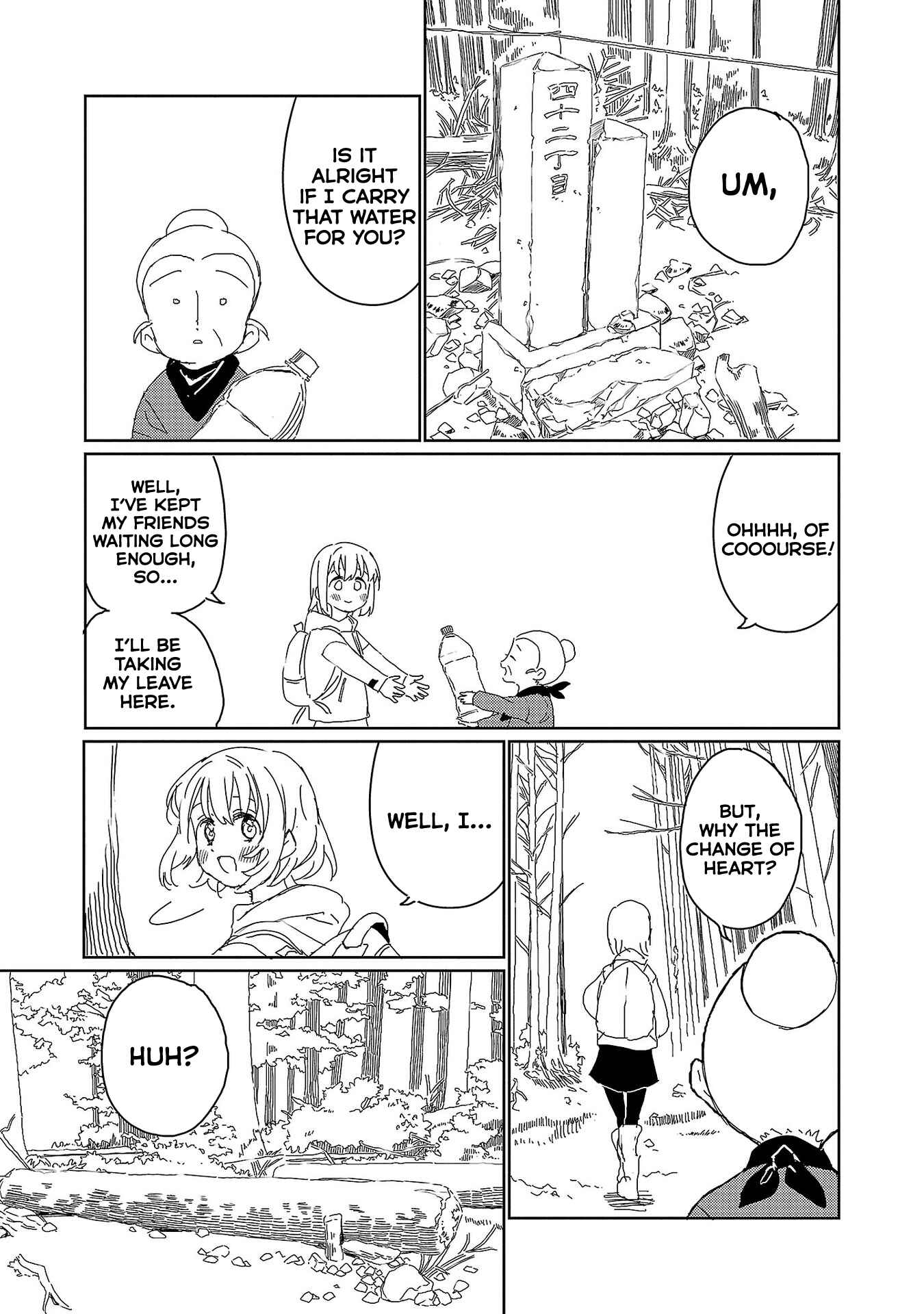 Page 25 Chapter 19 Kamiina Botan, Yoeru Sugata wa Yuri no Hana.
