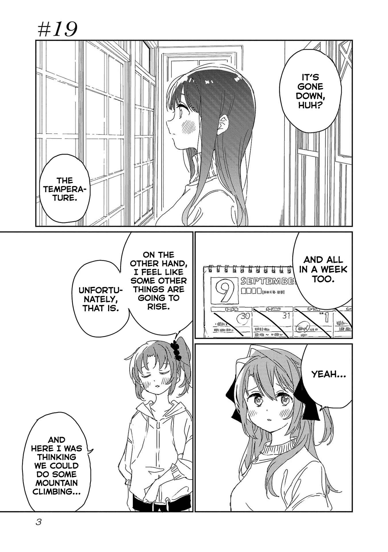 Page 5 Chapter 19 Kamiina Botan, Yoeru Sugata wa Yuri no Hana.