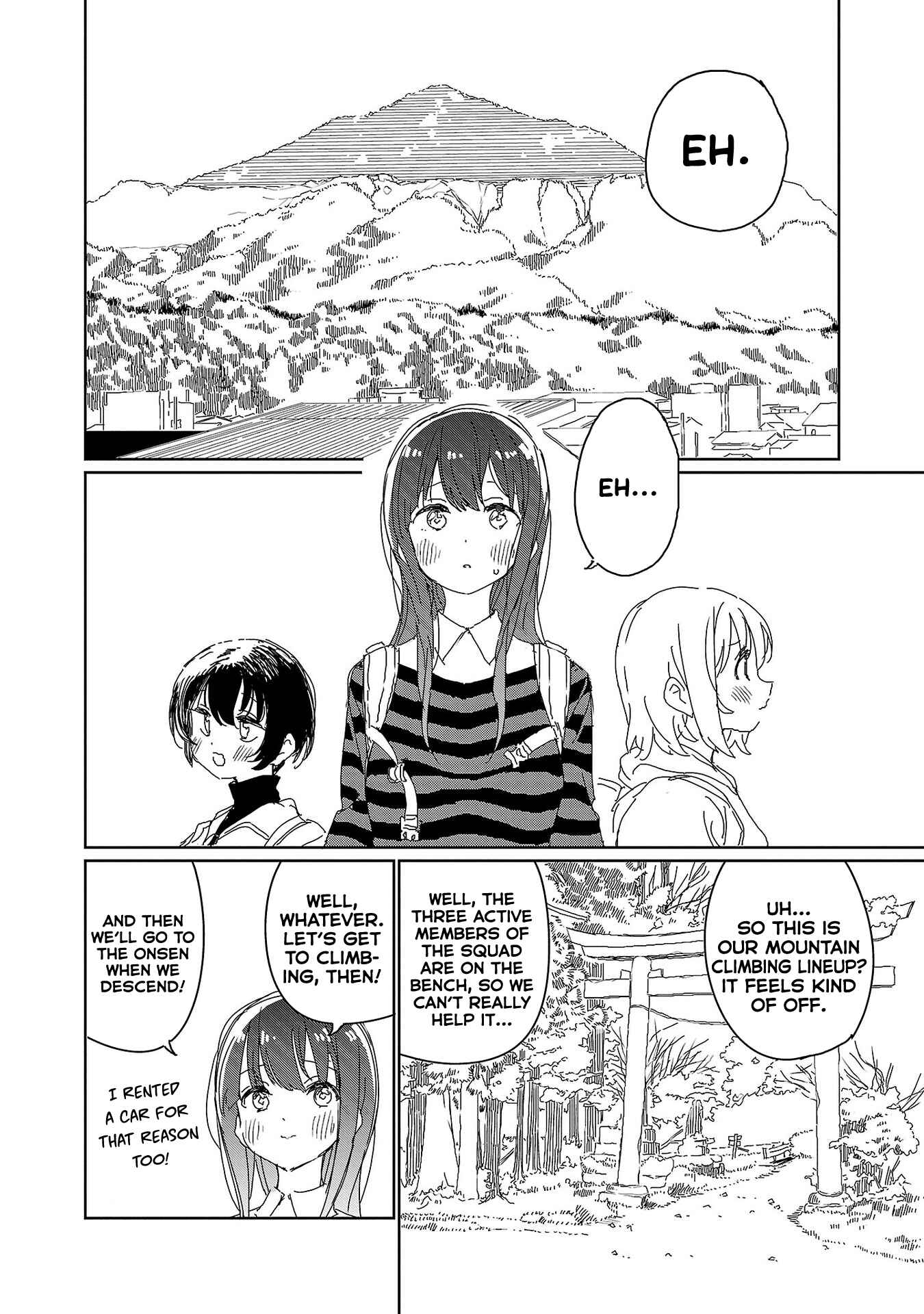Page 8 Chapter 19 Kamiina Botan, Yoeru Sugata wa Yuri no Hana.