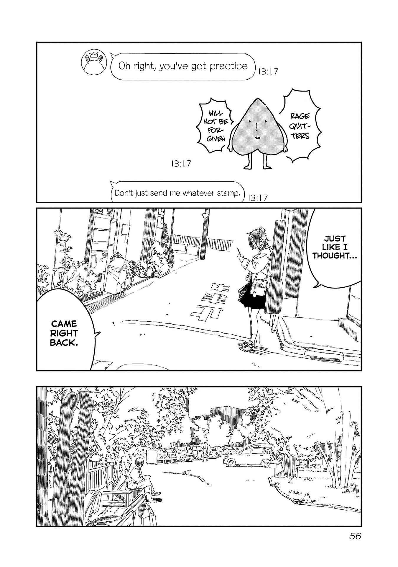Page 4 Chapter 22 Kamiina Botan, Yoeru Sugata wa Yuri no Hana.