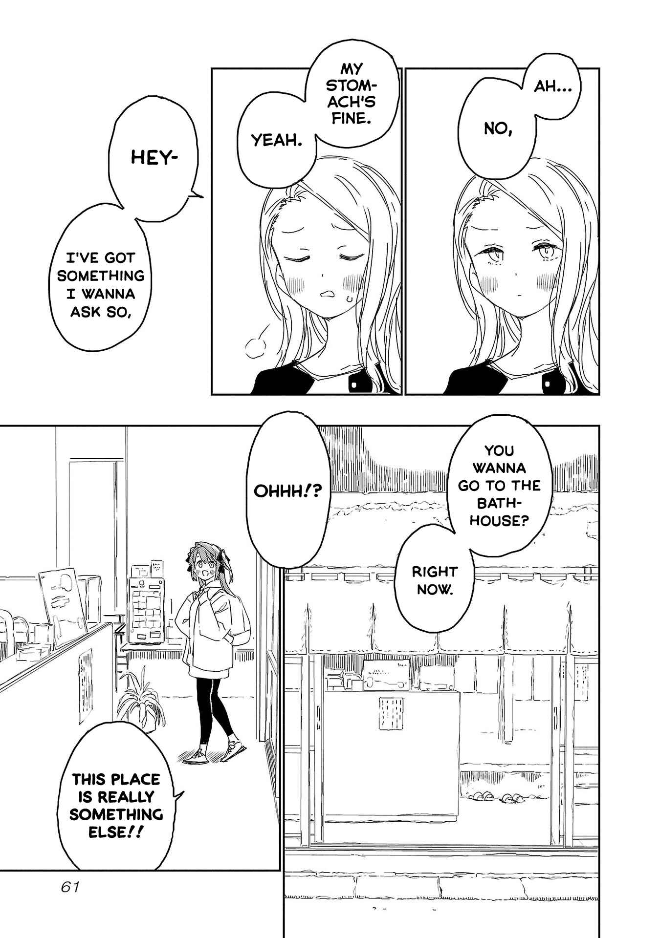 Page 9 Chapter 22 Kamiina Botan, Yoeru Sugata wa Yuri no Hana.
