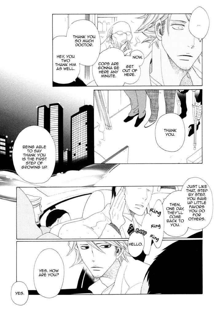 Page 12 Chapter 5 Double Mints