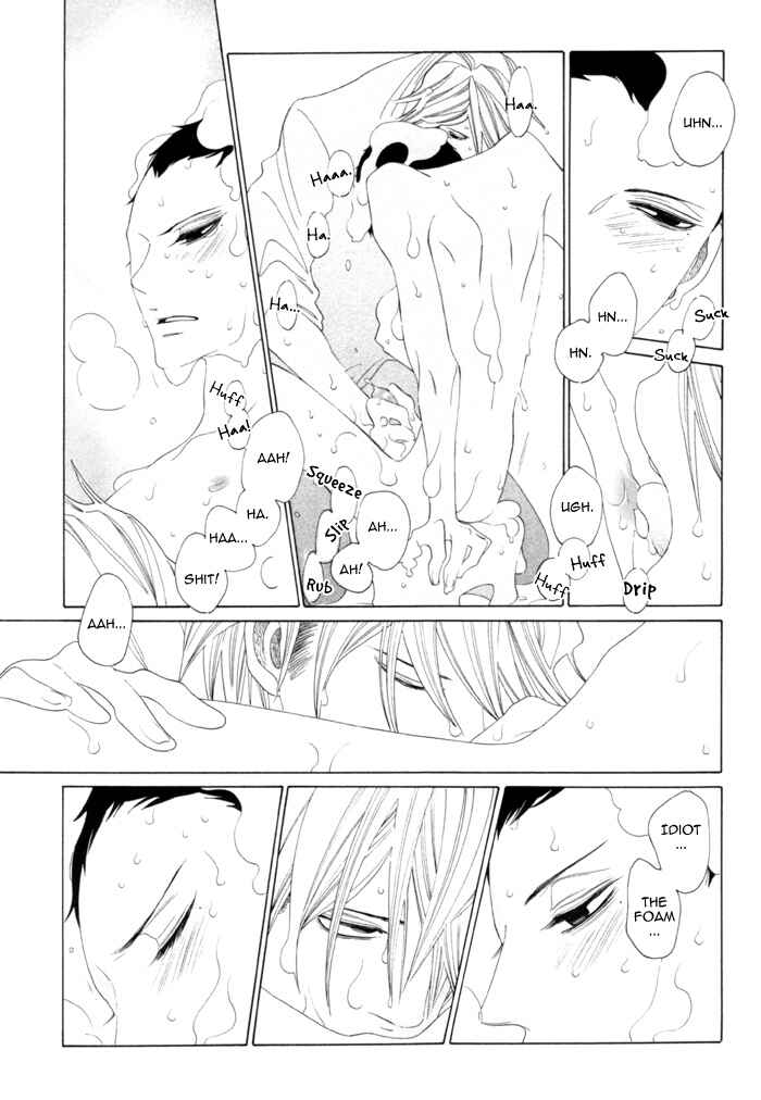 Page 20 Chapter 5 Double Mints