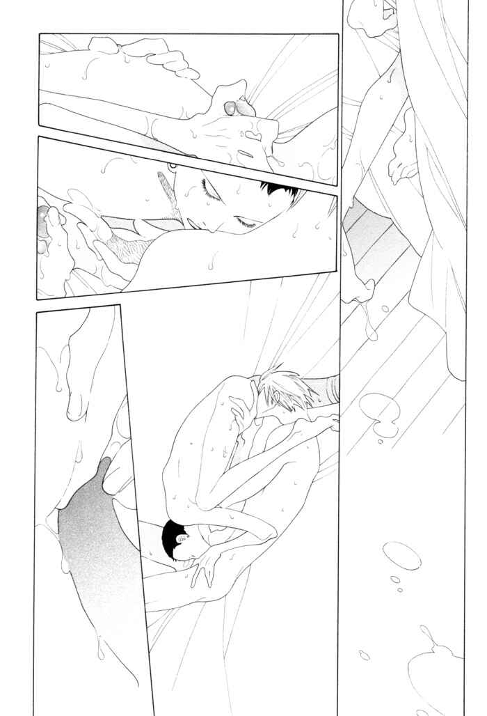 Page 22 Chapter 5 Double Mints